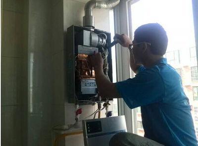 宿州市诺克司热水器上门维修案例